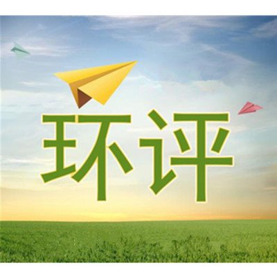 &#20048;&#40060;&#40;&#20013;&#22269;&#41;&#108;&#101;&#121;&#117;